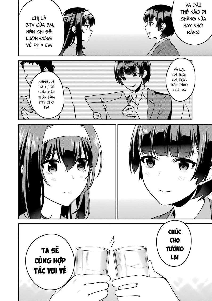 Saenai Kanojo No Sodatekata Chapter 46.5 - 11