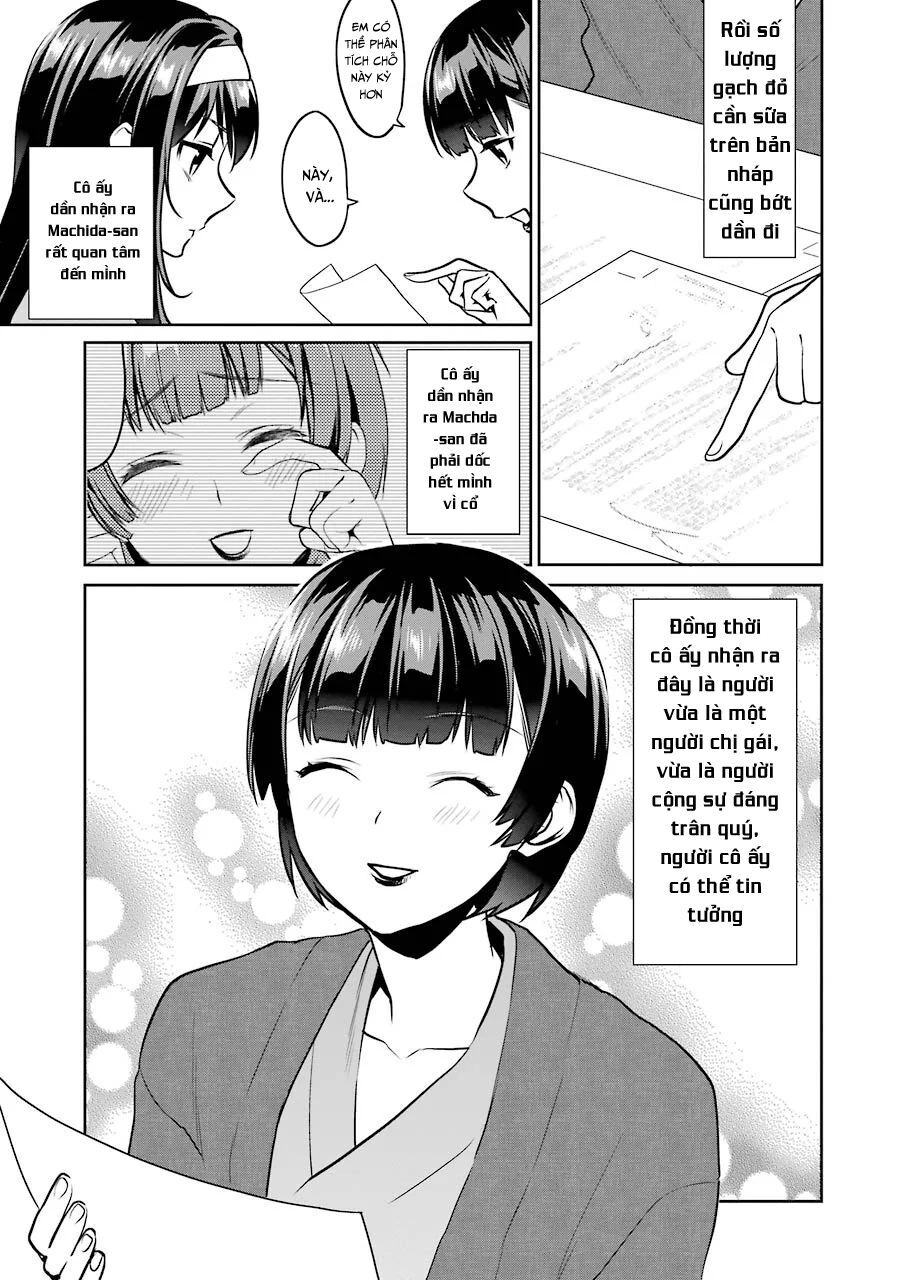 Saenai Kanojo No Sodatekata Chapter 46.5 - 12