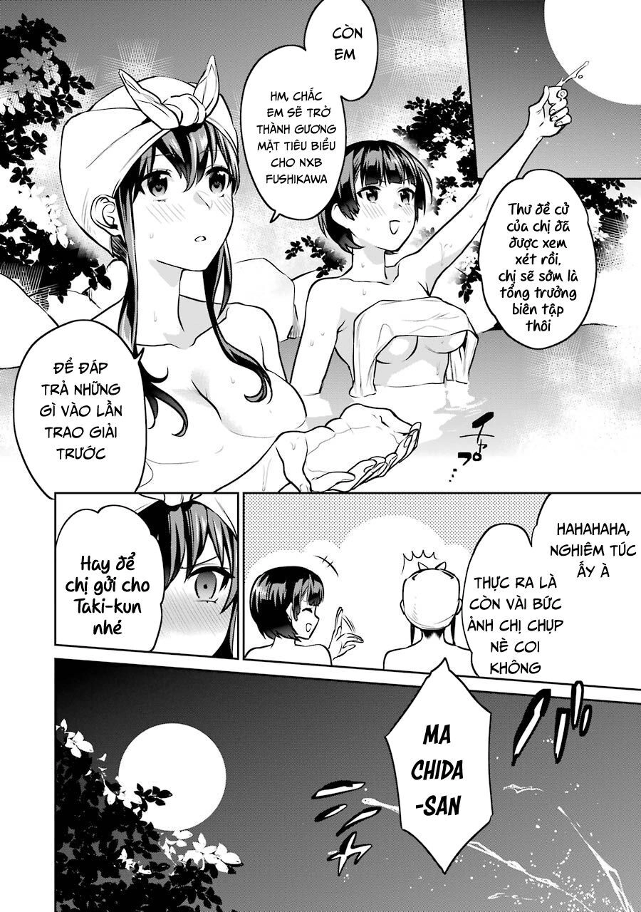 Saenai Kanojo No Sodatekata Chapter 46.5 - 13