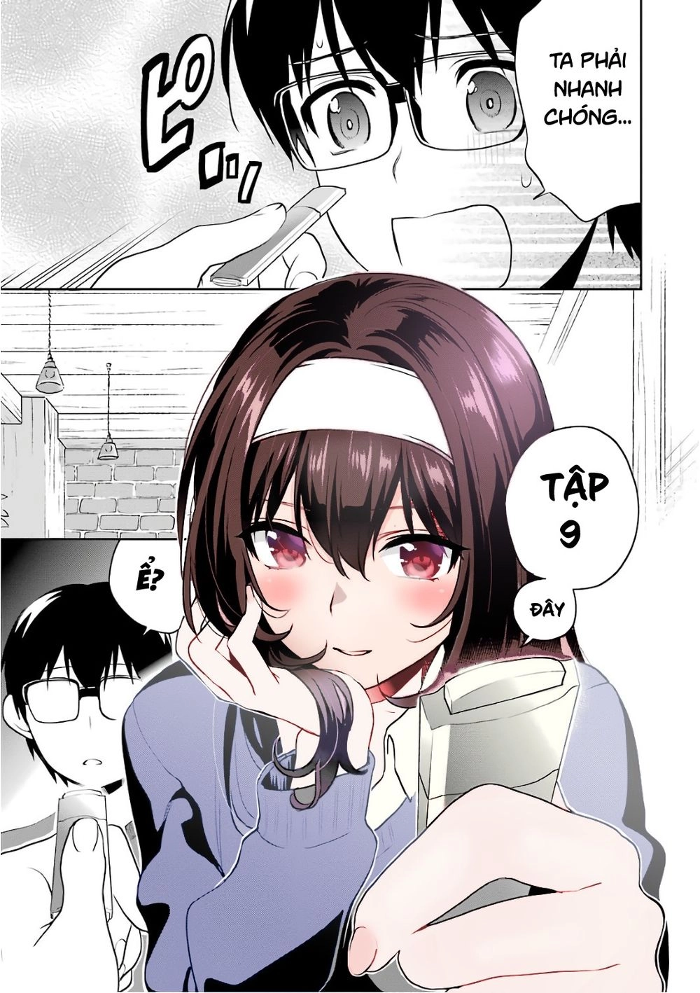 Saenai Kanojo No Sodatekata Chapter 47 - 17