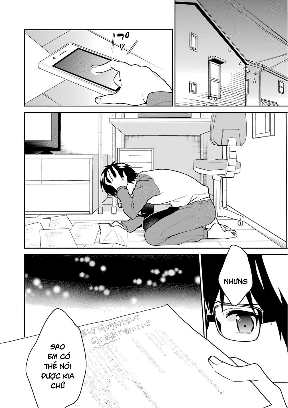 Saenai Kanojo No Sodatekata Chapter 47 - 32