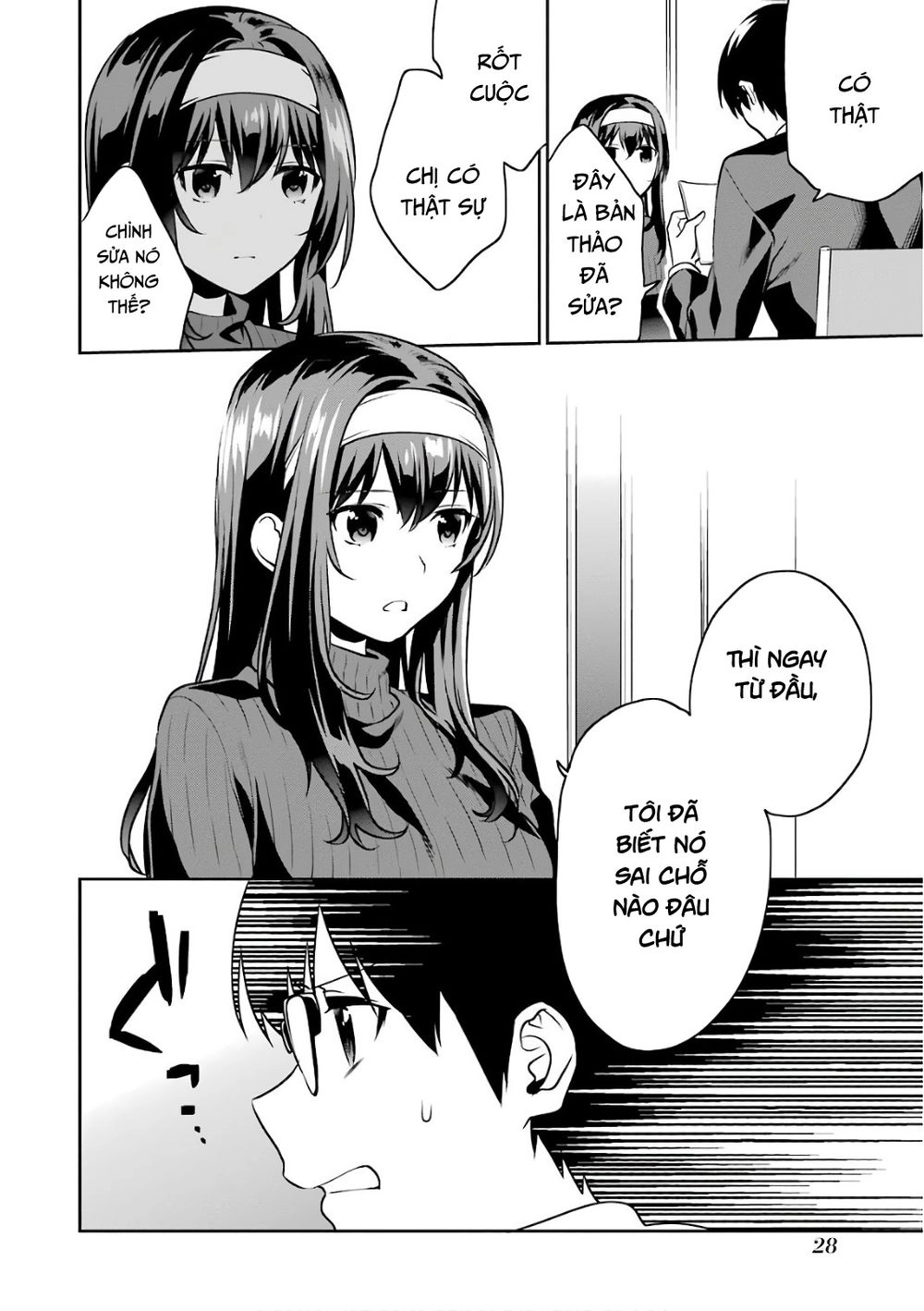 Saenai Kanojo No Sodatekata Chapter 47 - 37