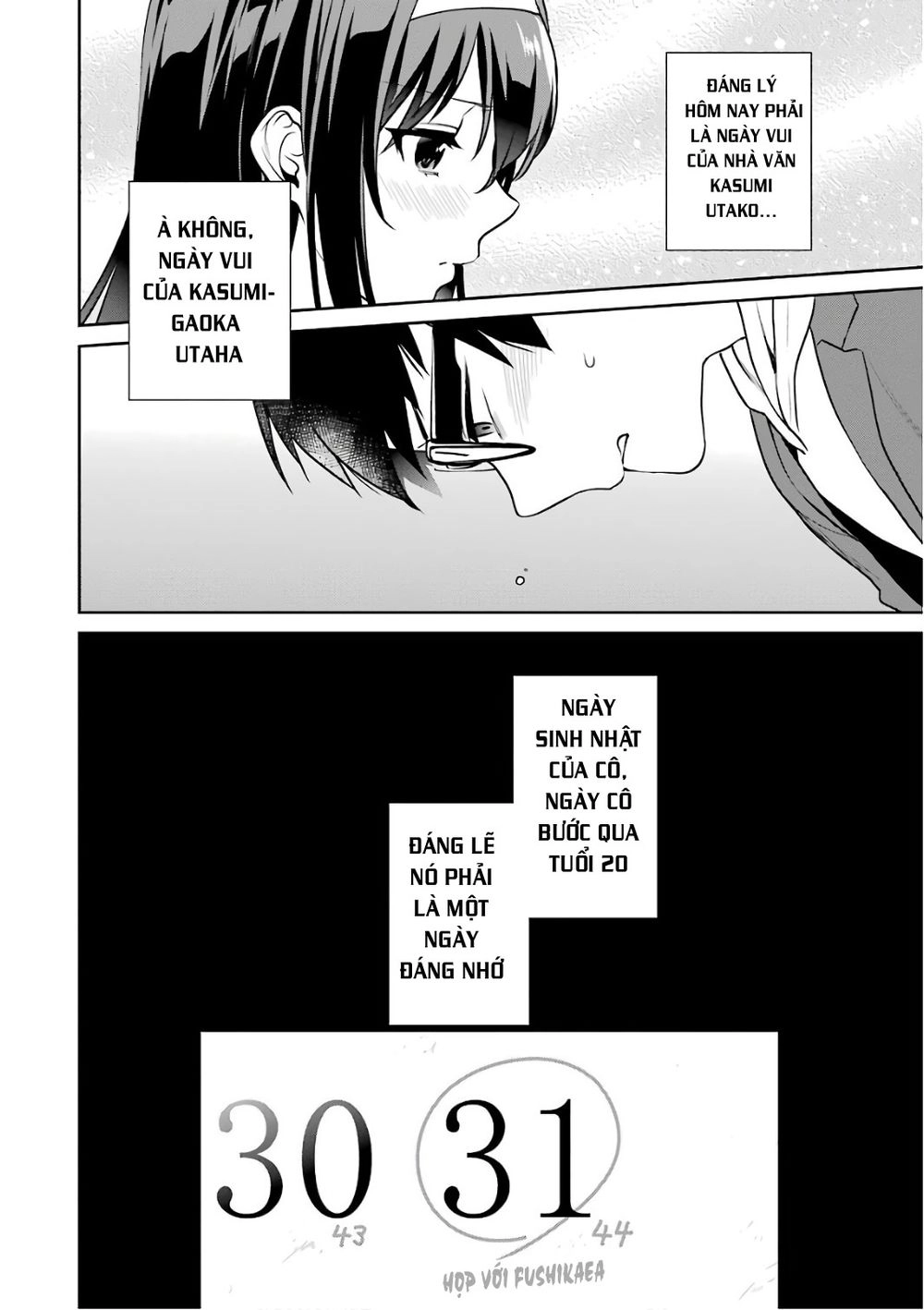 Saenai Kanojo No Sodatekata Chapter 47 - 43