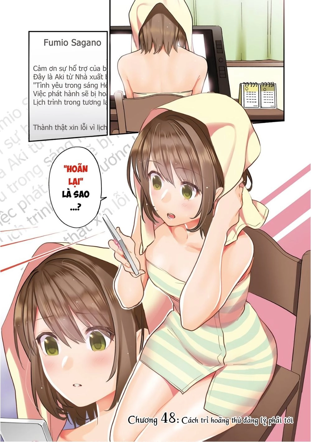 Saenai Kanojo No Sodatekata Chapter 48 - 3