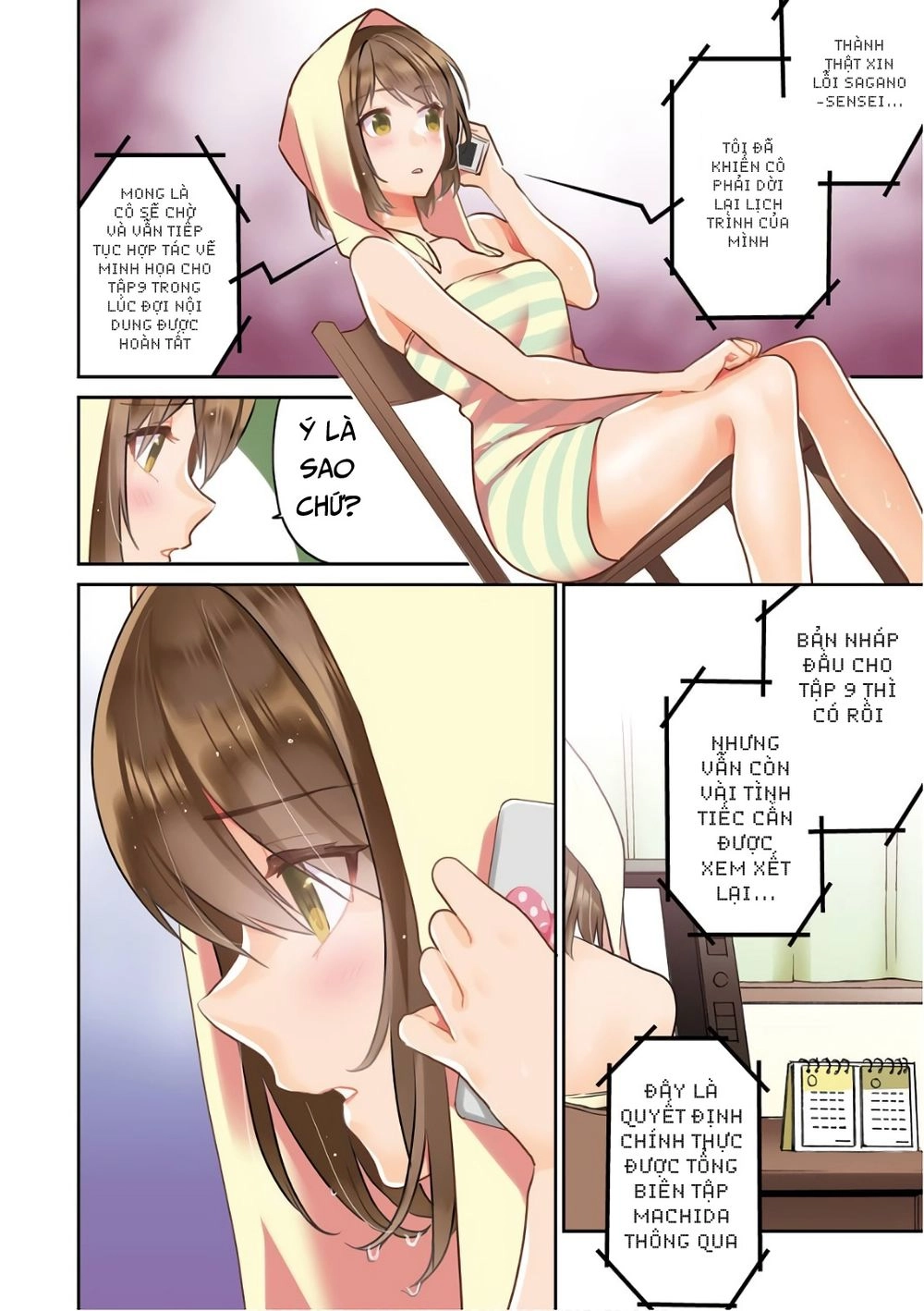 Saenai Kanojo No Sodatekata Chapter 48 - 4