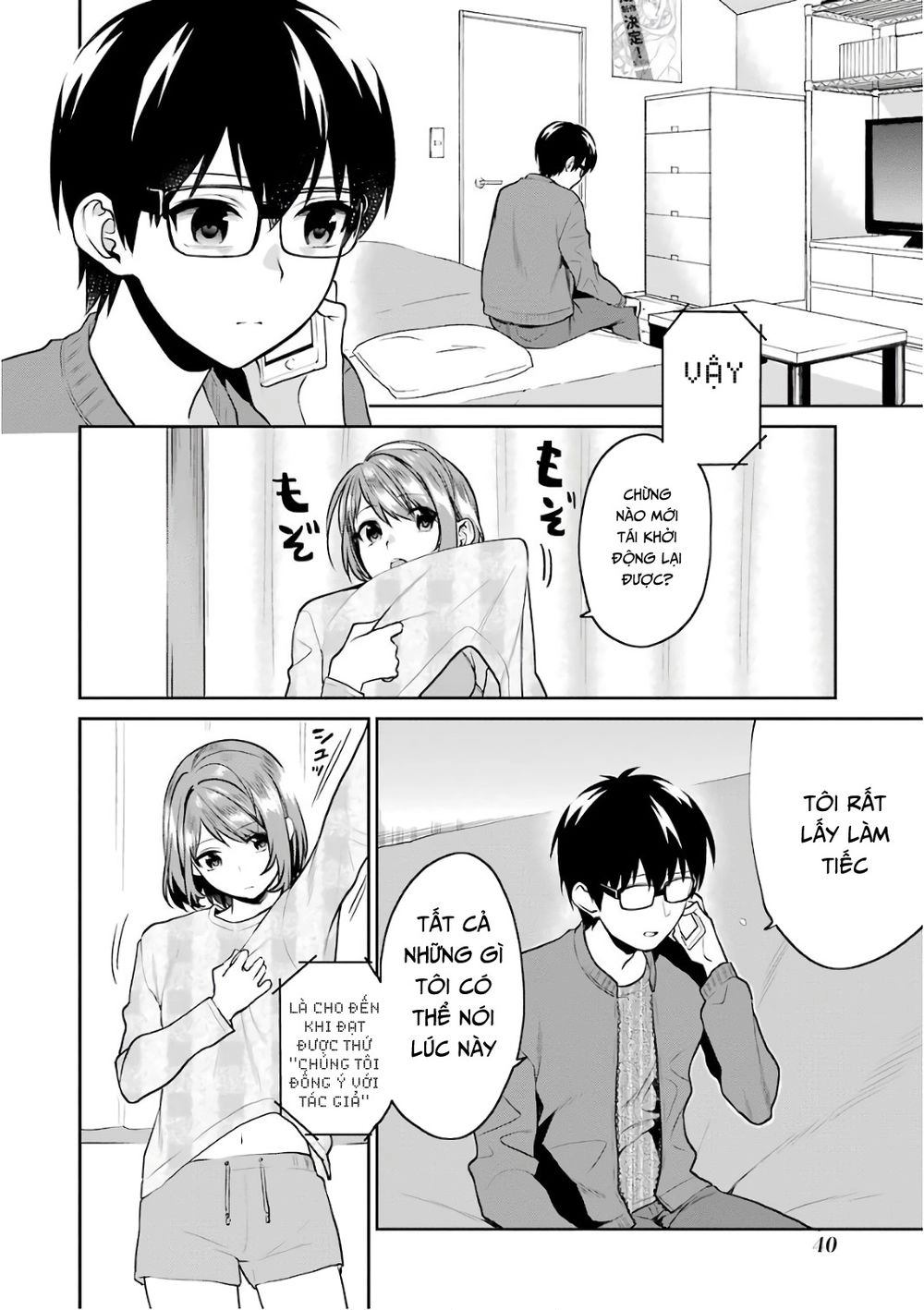 Saenai Kanojo No Sodatekata Chapter 48 - 6