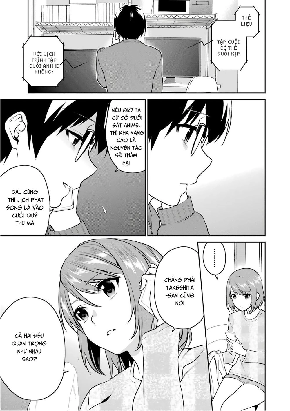 Saenai Kanojo No Sodatekata Chapter 48 - 7