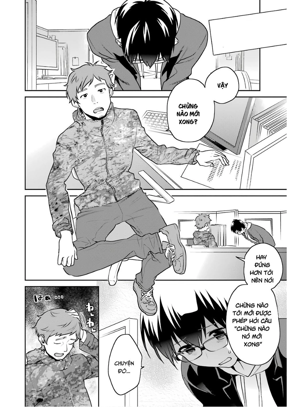 Saenai Kanojo No Sodatekata Chapter 48 - 10