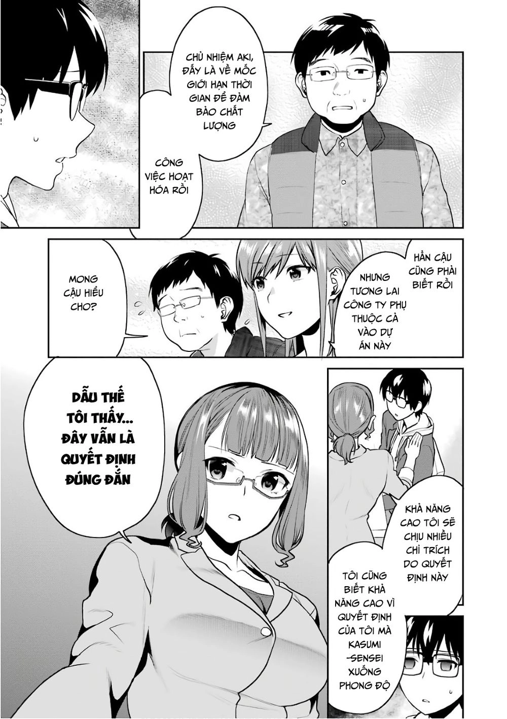 Saenai Kanojo No Sodatekata Chapter 48 - 13