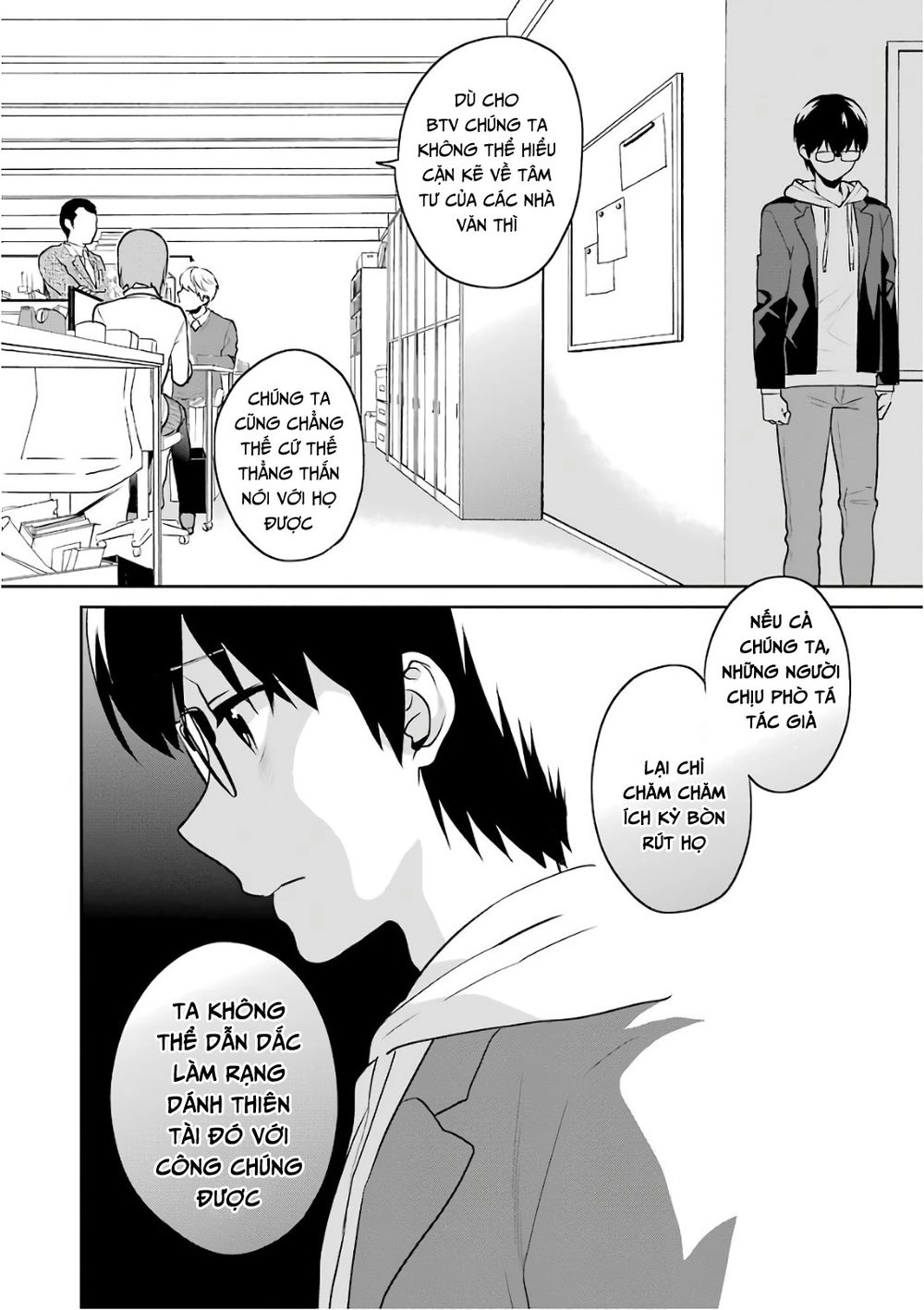 Saenai Kanojo No Sodatekata Chapter 48 - 16