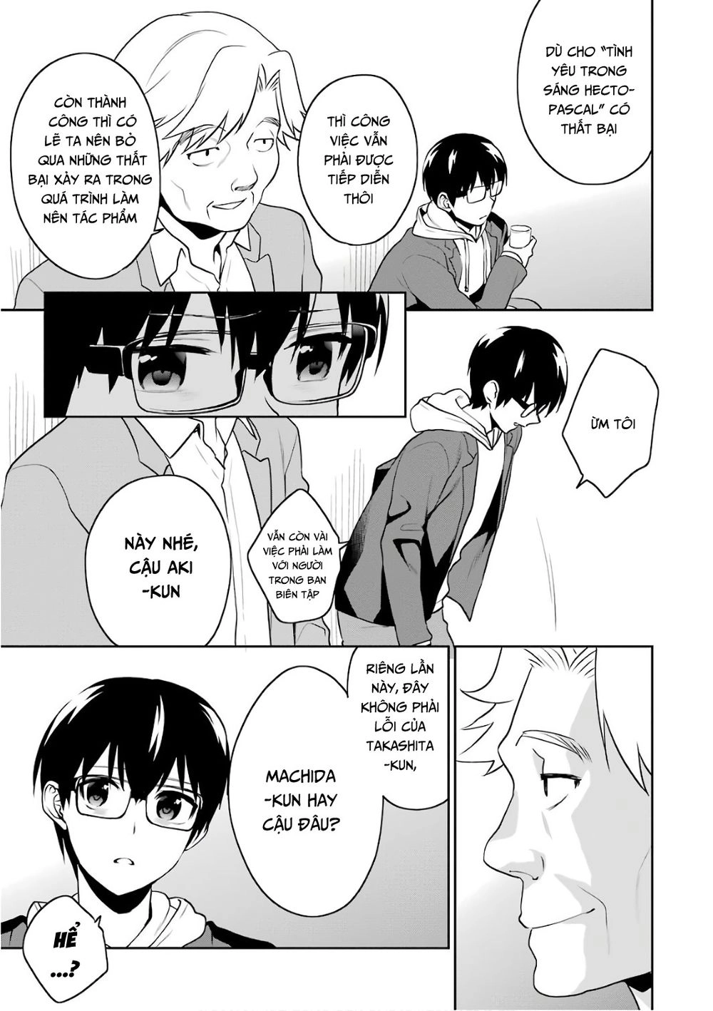 Saenai Kanojo No Sodatekata Chapter 48 - 21