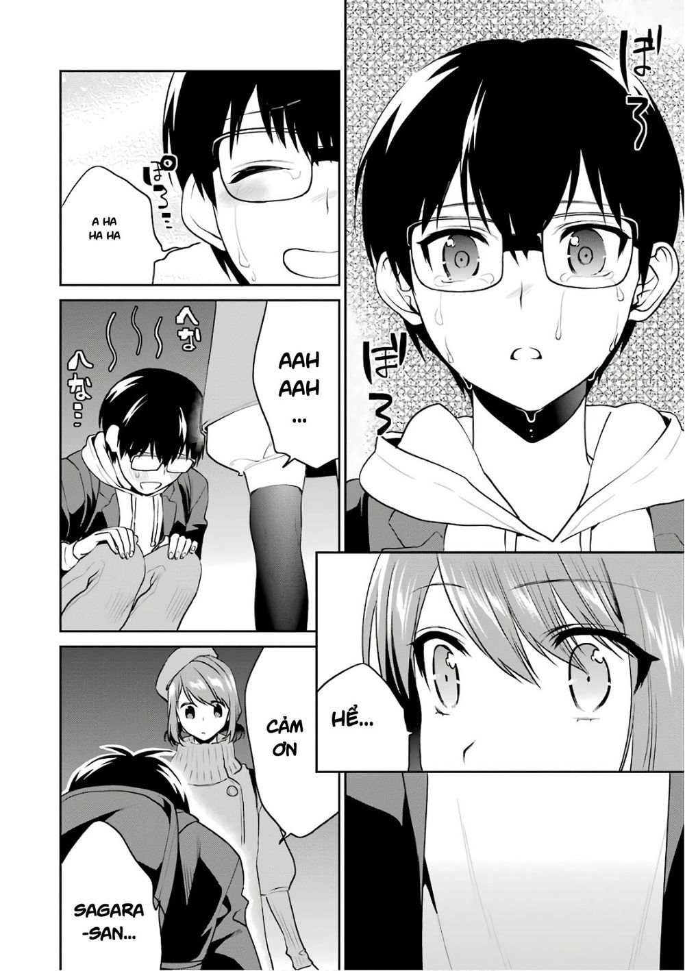 Saenai Kanojo No Sodatekata Chapter 49 - 6