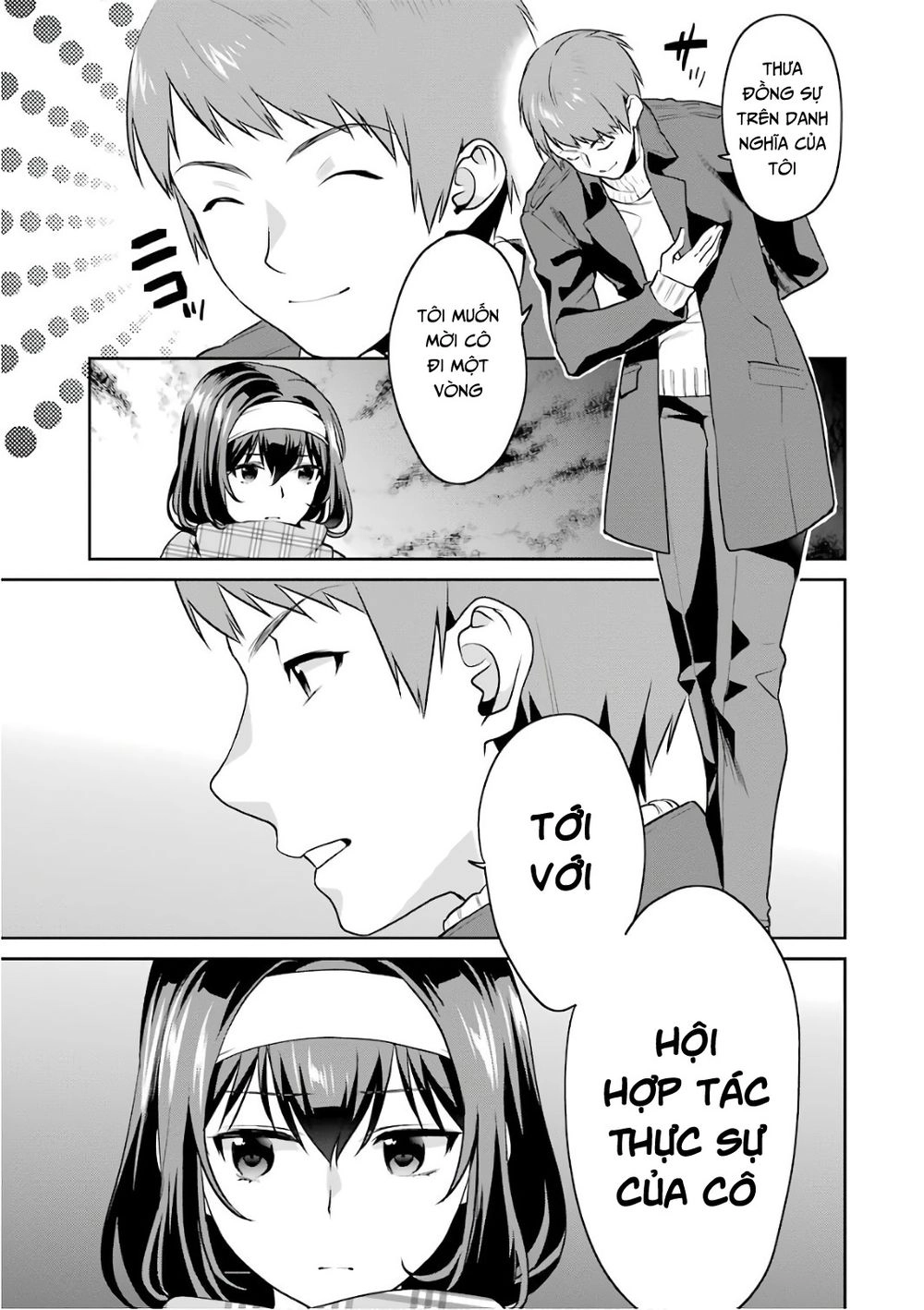 Saenai Kanojo No Sodatekata Chapter 49 - 17