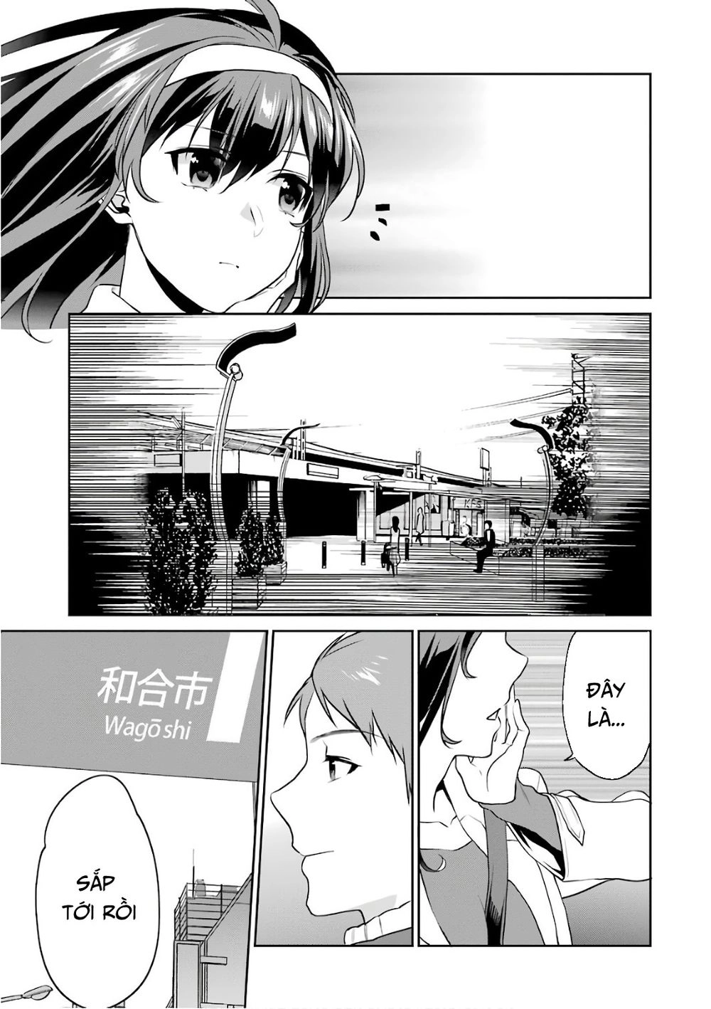 Saenai Kanojo No Sodatekata Chapter 49 - 19