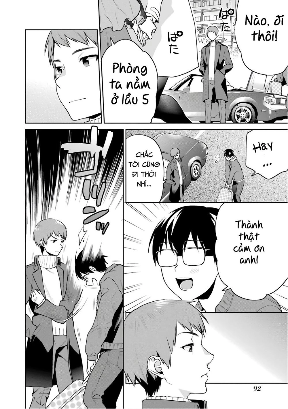 Saenai Kanojo No Sodatekata Chapter 49 - 22