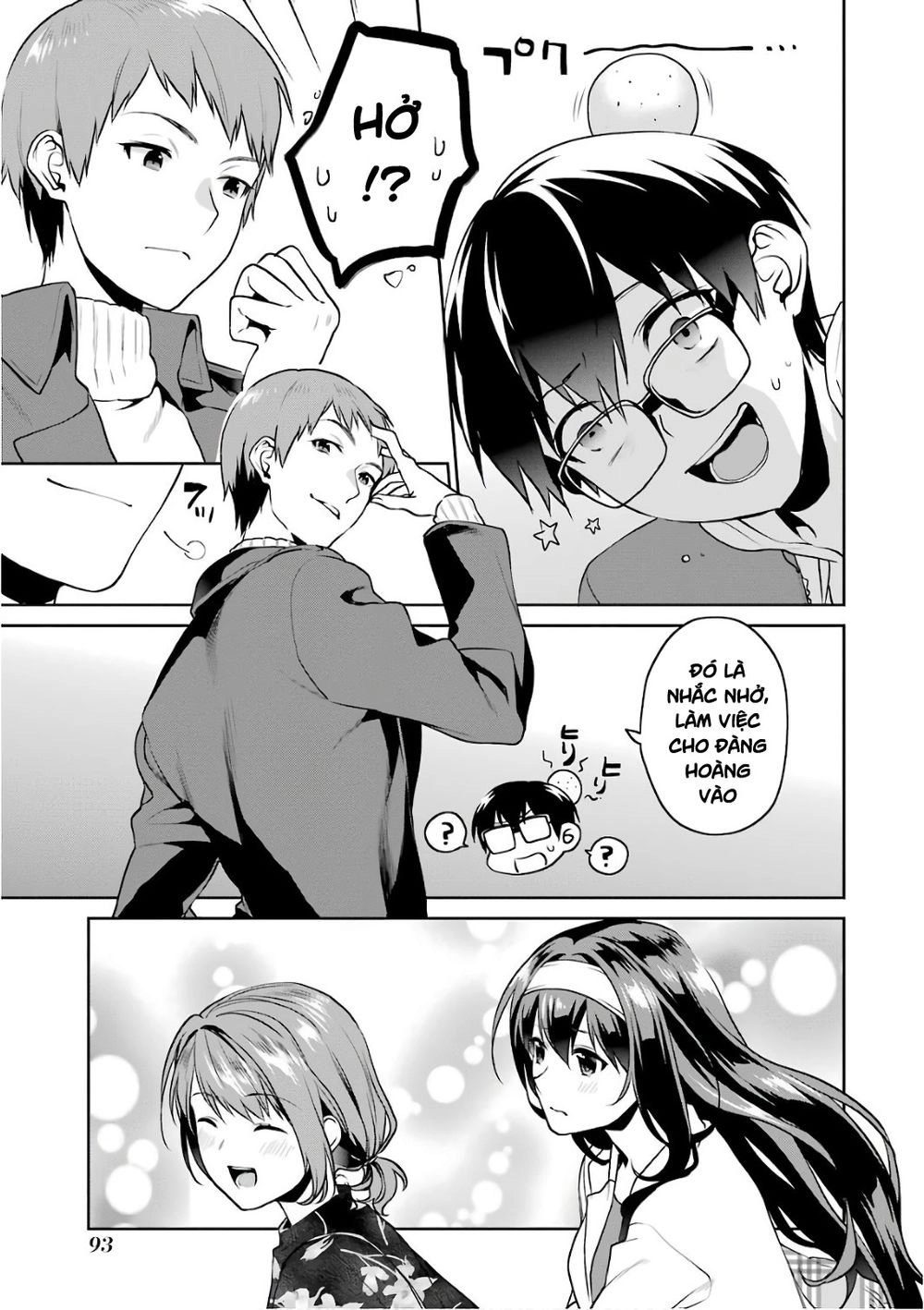 Saenai Kanojo No Sodatekata Chapter 49 - 23