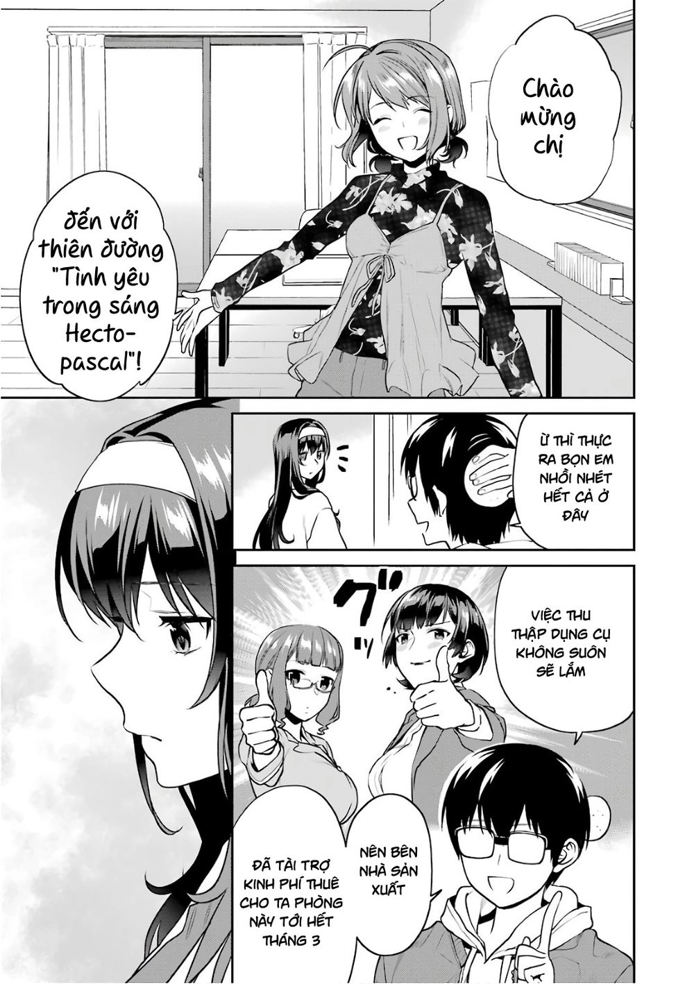 Saenai Kanojo No Sodatekata Chapter 49 - 25