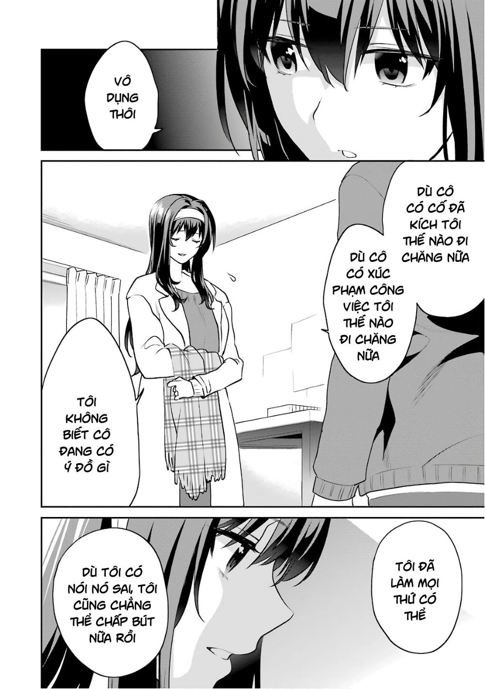 Saenai Kanojo No Sodatekata Chapter 49 - 29