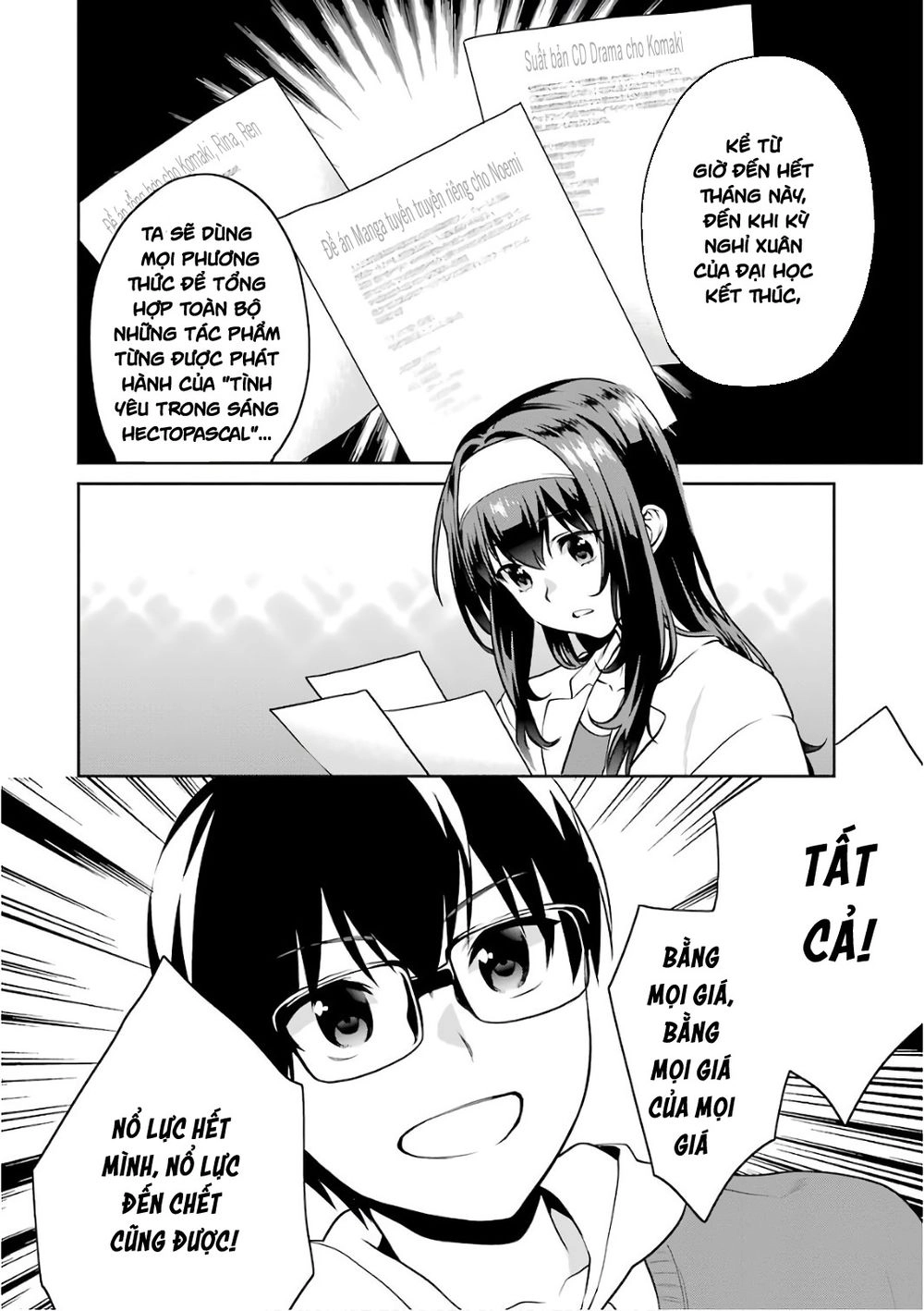 Saenai Kanojo No Sodatekata Chapter 49 - 34