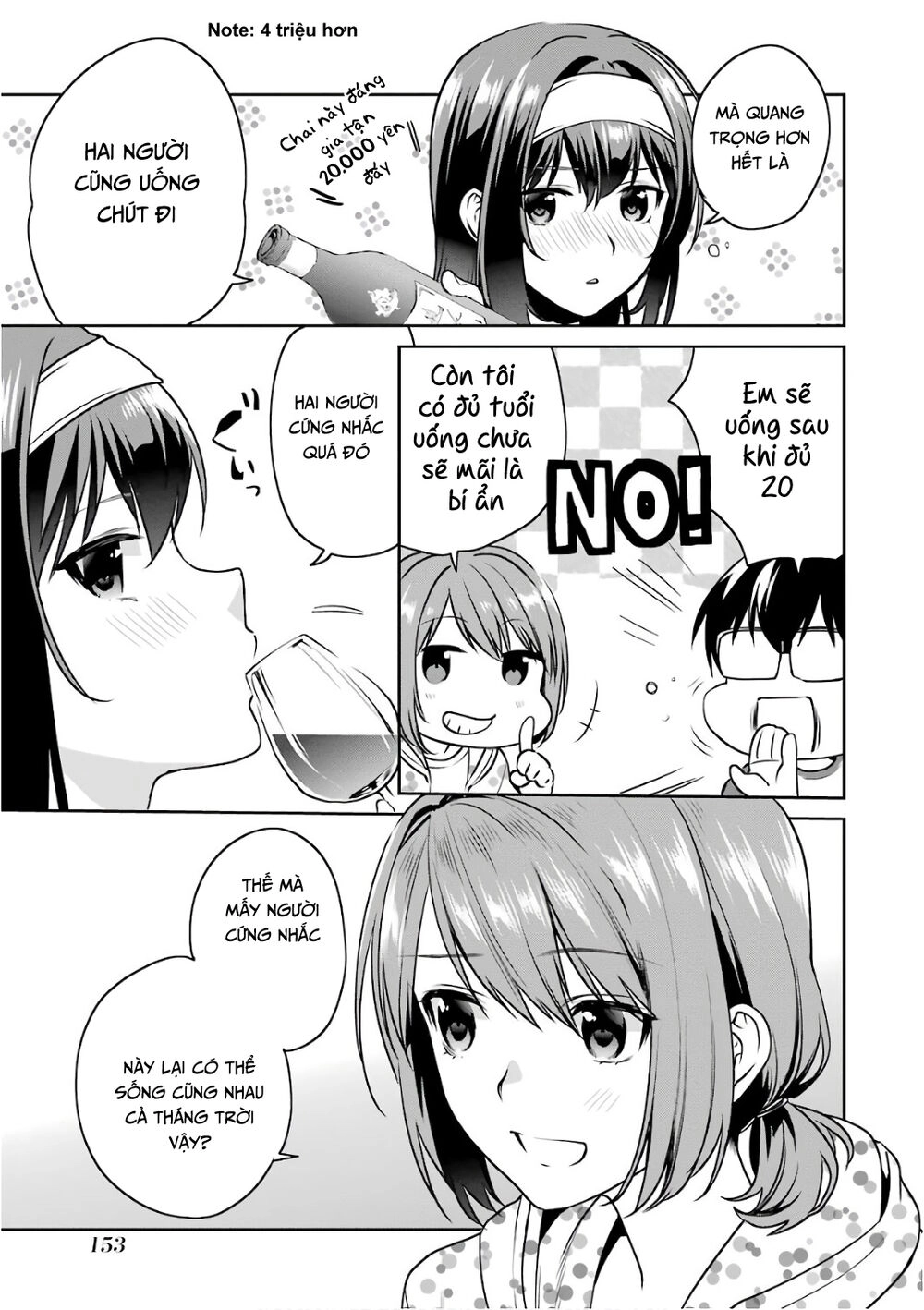 Saenai Kanojo No Sodatekata Chapter 51 - 7