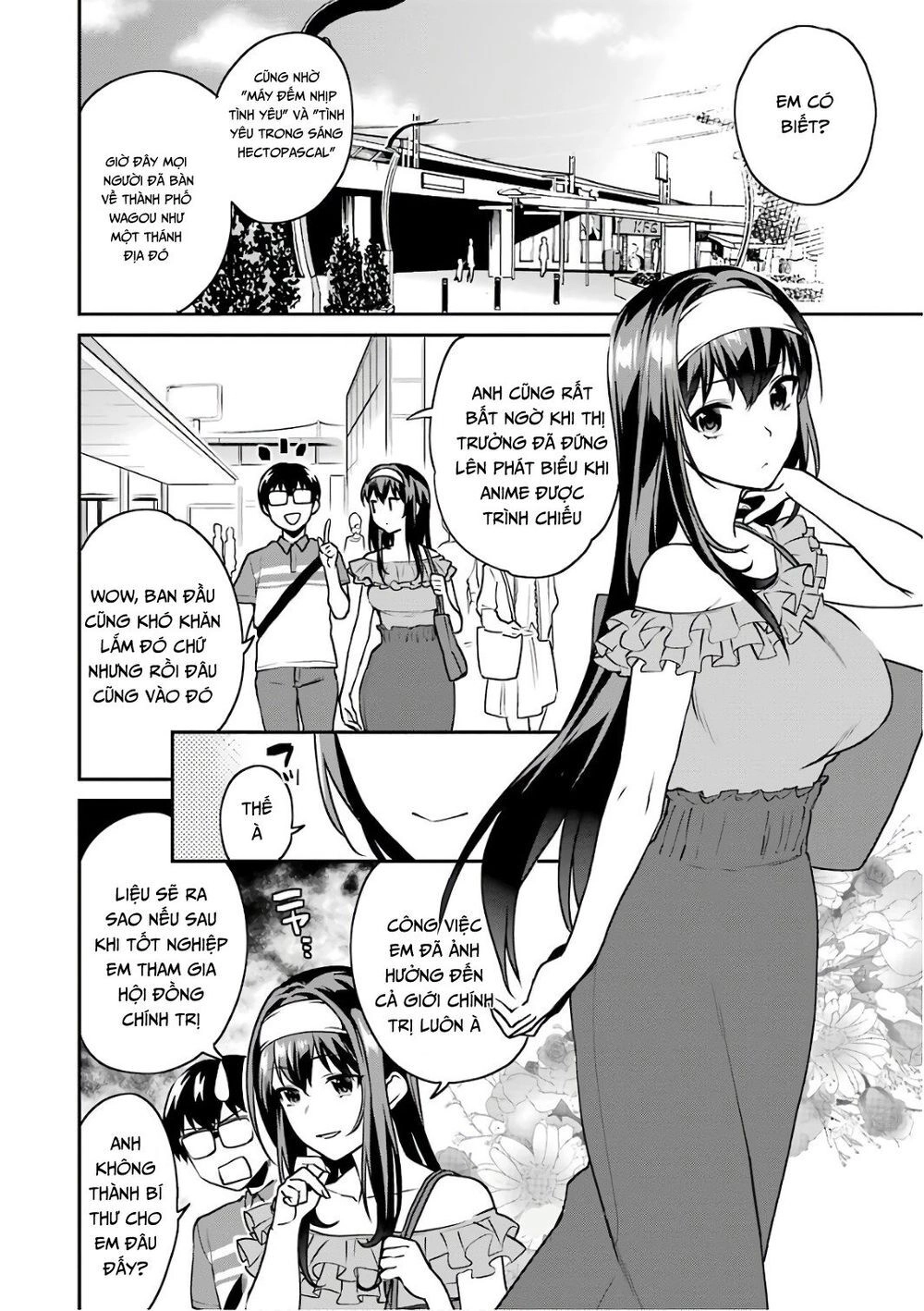 Saenai Kanojo No Sodatekata Chapter 51.5 - 3