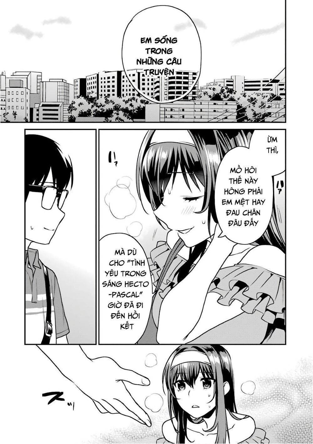 Saenai Kanojo No Sodatekata Chapter 51.5 - 6