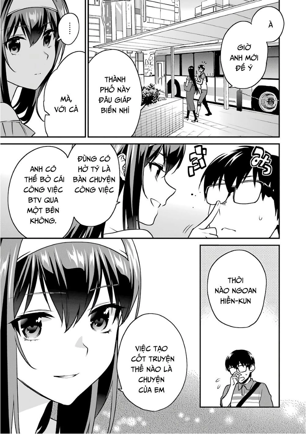 Saenai Kanojo No Sodatekata Chapter 52 - 4