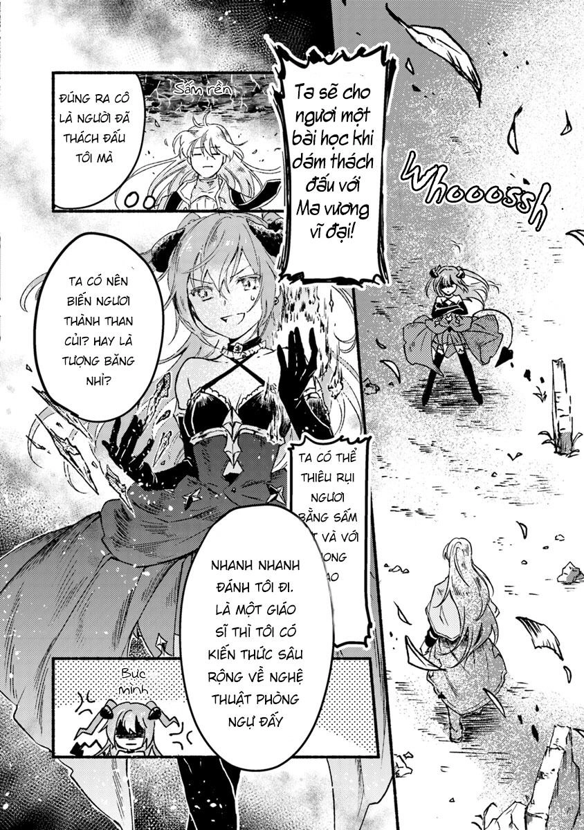 Kochira Last Boss Maoh Shiro Mae `Kyoukai` Chapter 1 - 30