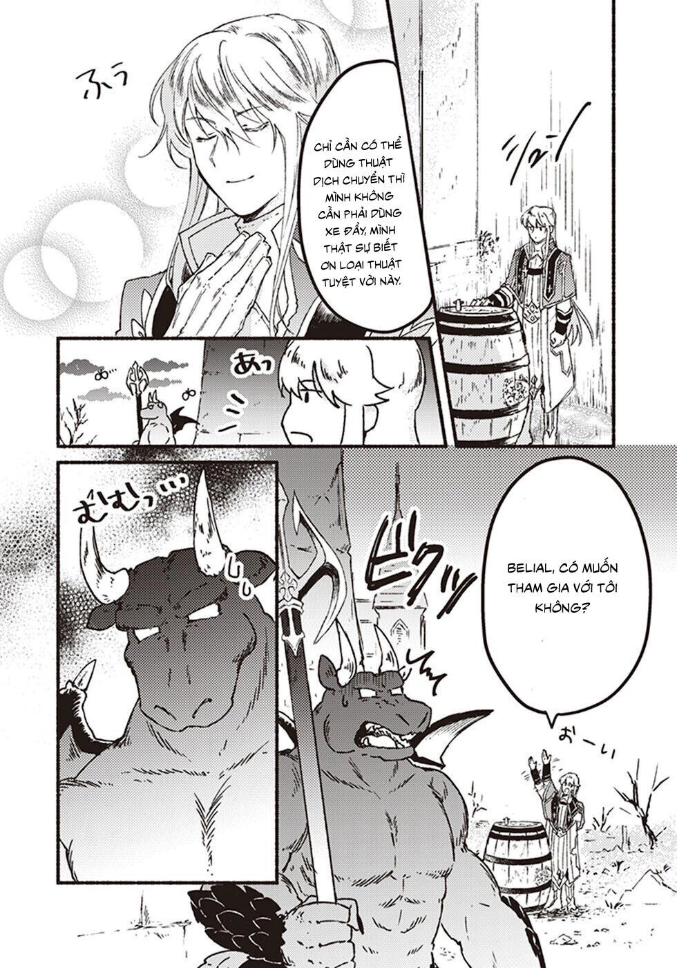 Kochira Last Boss Maoh Shiro Mae `Kyoukai` Chapter 4 - 4