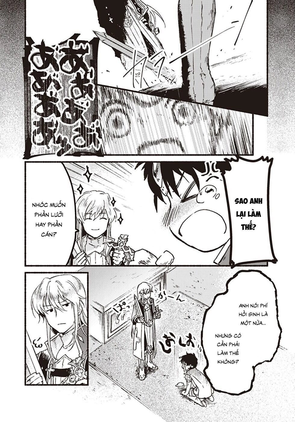 Kochira Last Boss Maoh Shiro Mae `Kyoukai` Chapter 4 - 36