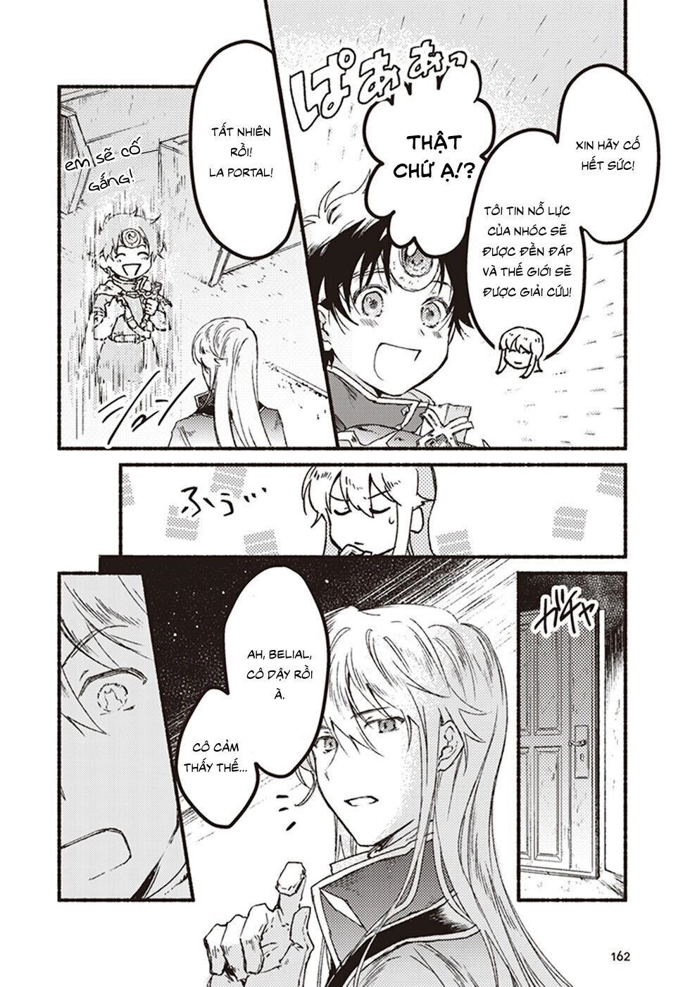 Kochira Last Boss Maoh Shiro Mae `Kyoukai` Chapter 4 - 38