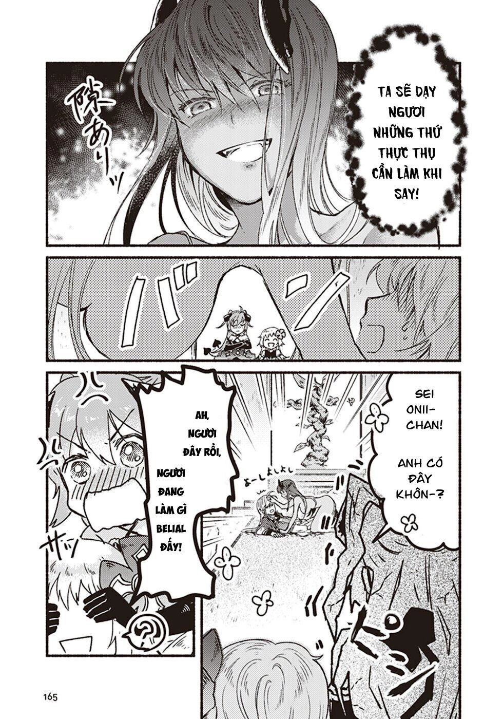 Kochira Last Boss Maoh Shiro Mae `Kyoukai` Chapter 4 - 41