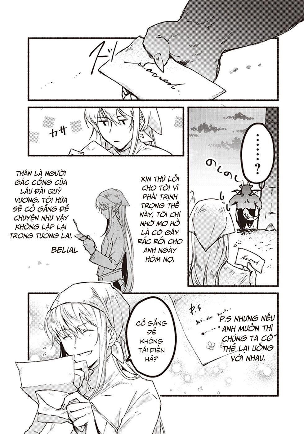 Kochira Last Boss Maoh Shiro Mae `Kyoukai` Chapter 5 - 5