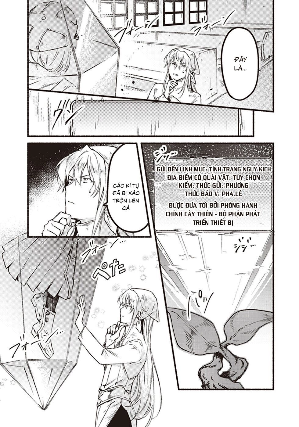 Kochira Last Boss Maoh Shiro Mae `Kyoukai` Chapter 5 - 9