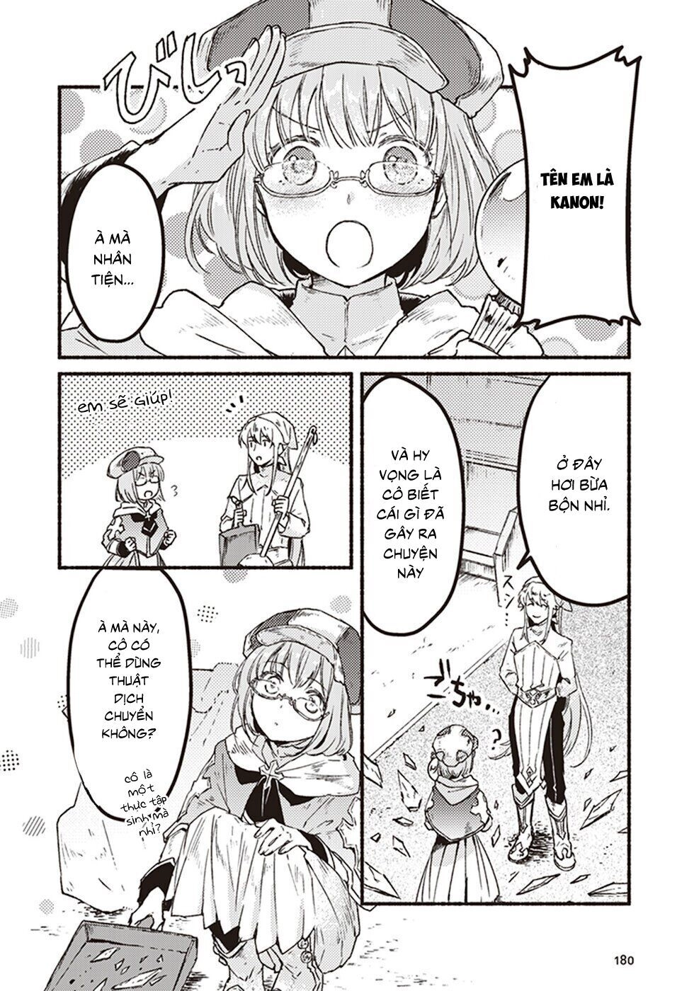 Kochira Last Boss Maoh Shiro Mae `Kyoukai` Chapter 5 - 12