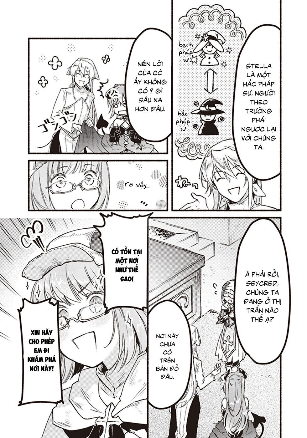 Kochira Last Boss Maoh Shiro Mae `Kyoukai` Chapter 5 - 17