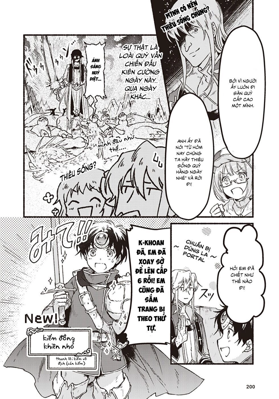 Kochira Last Boss Maoh Shiro Mae `Kyoukai` Chapter 5 - 32