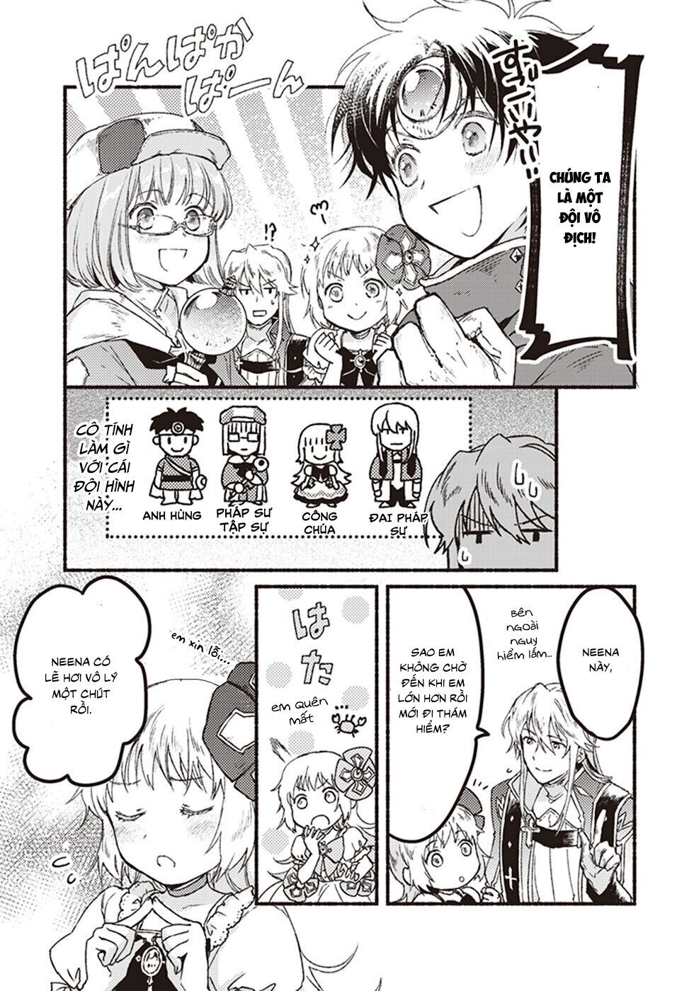 Kochira Last Boss Maoh Shiro Mae `Kyoukai` Chapter 5 - 35