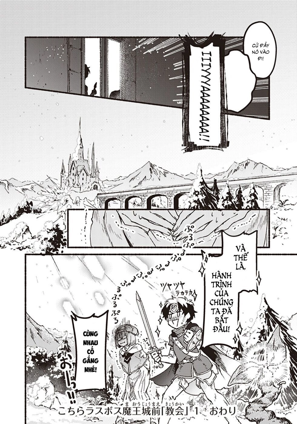 Kochira Last Boss Maoh Shiro Mae `Kyoukai` Chapter 5 - 40