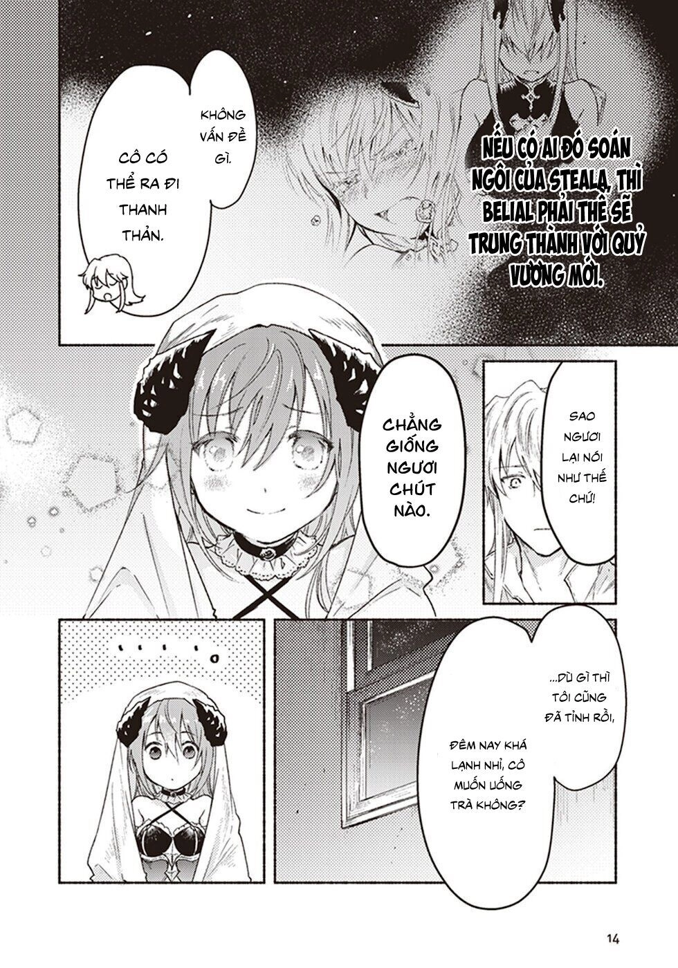 Kochira Last Boss Maoh Shiro Mae `Kyoukai` Chapter 6.1 - 14