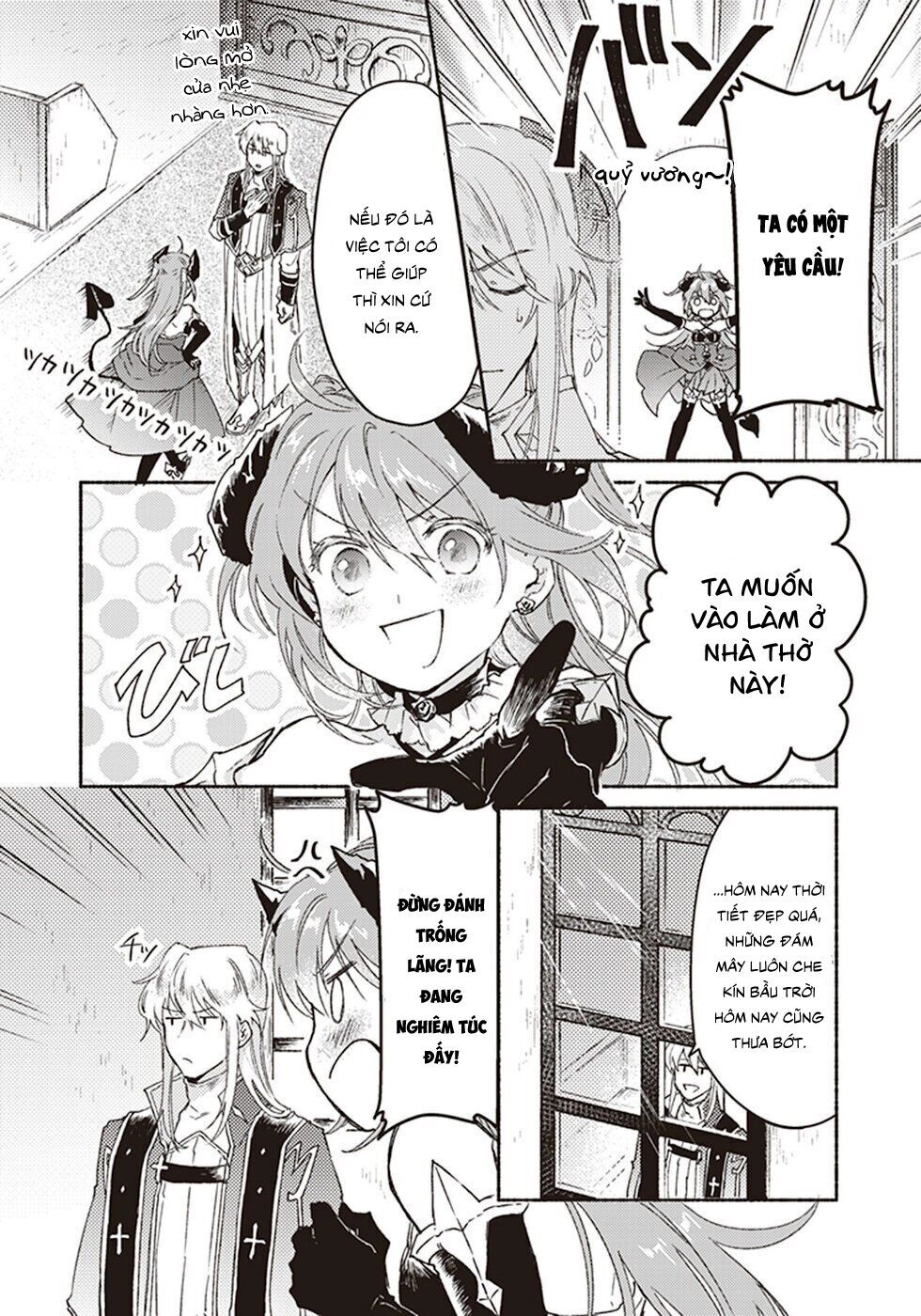 Kochira Last Boss Maoh Shiro Mae `Kyoukai` Chapter 6.1 - 16