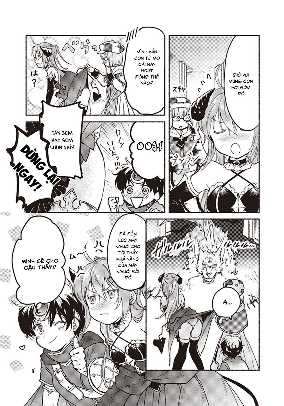 Kochira Last Boss Maoh Shiro Mae `Kyoukai` Chapter 6.2 - 3