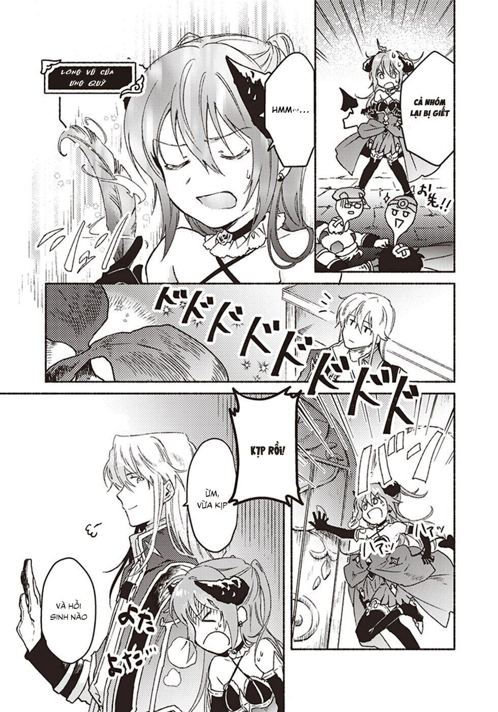 Kochira Last Boss Maoh Shiro Mae `Kyoukai` Chapter 6.2 - 15