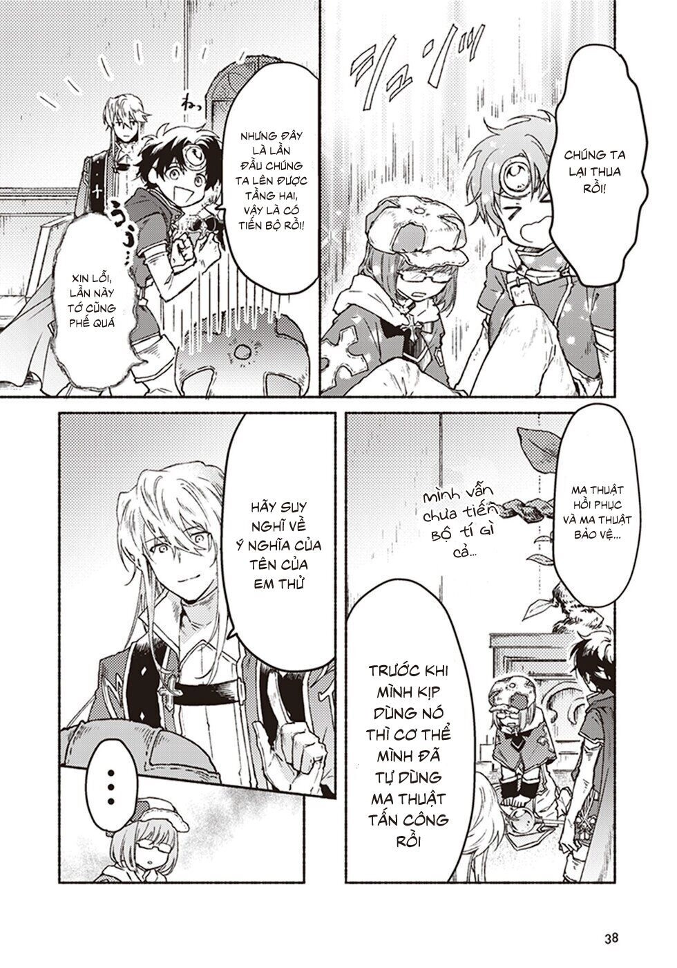 Kochira Last Boss Maoh Shiro Mae `Kyoukai` Chapter 6.2 - 16