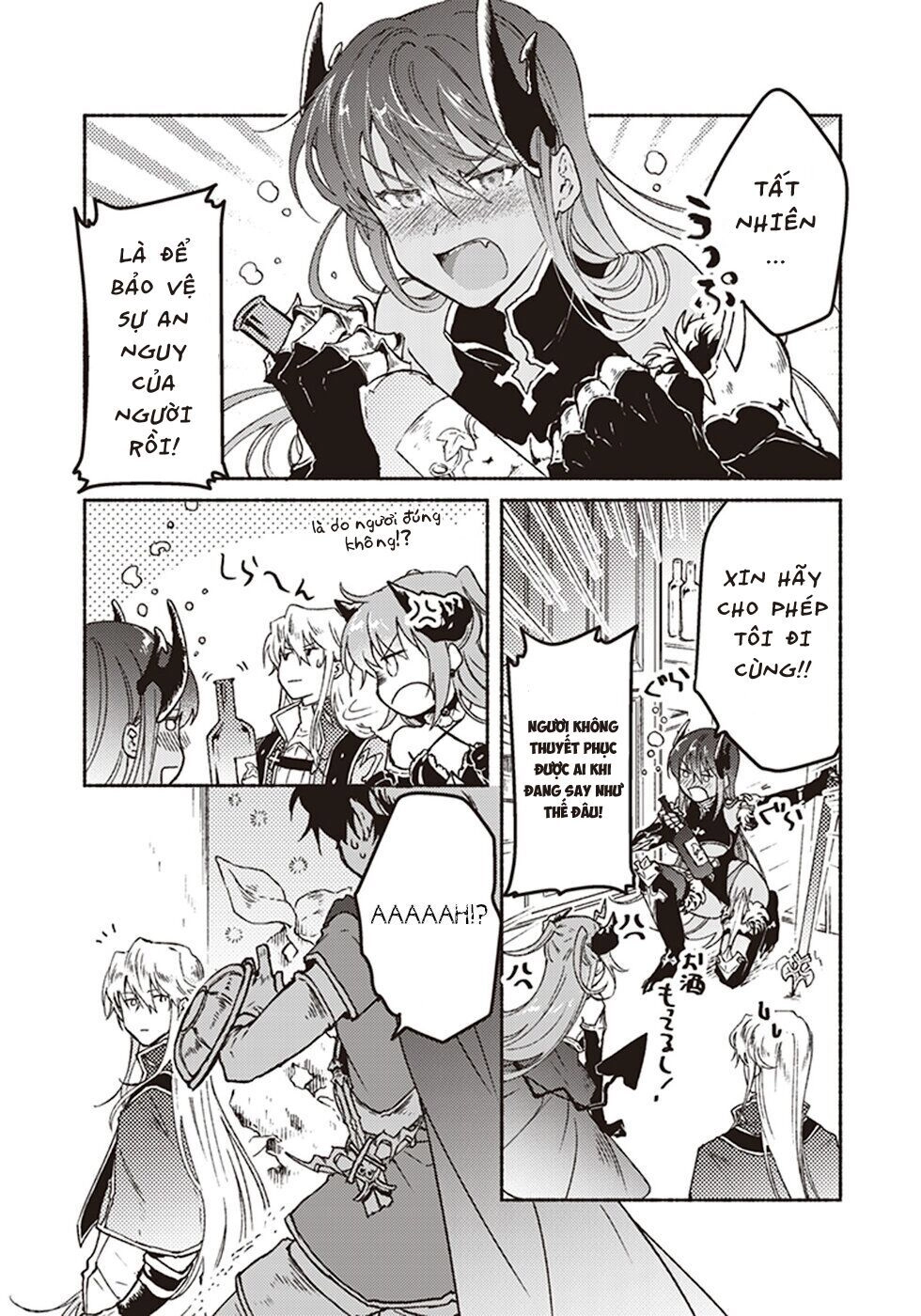 Kochira Last Boss Maoh Shiro Mae `Kyoukai` Chapter 7 - 4