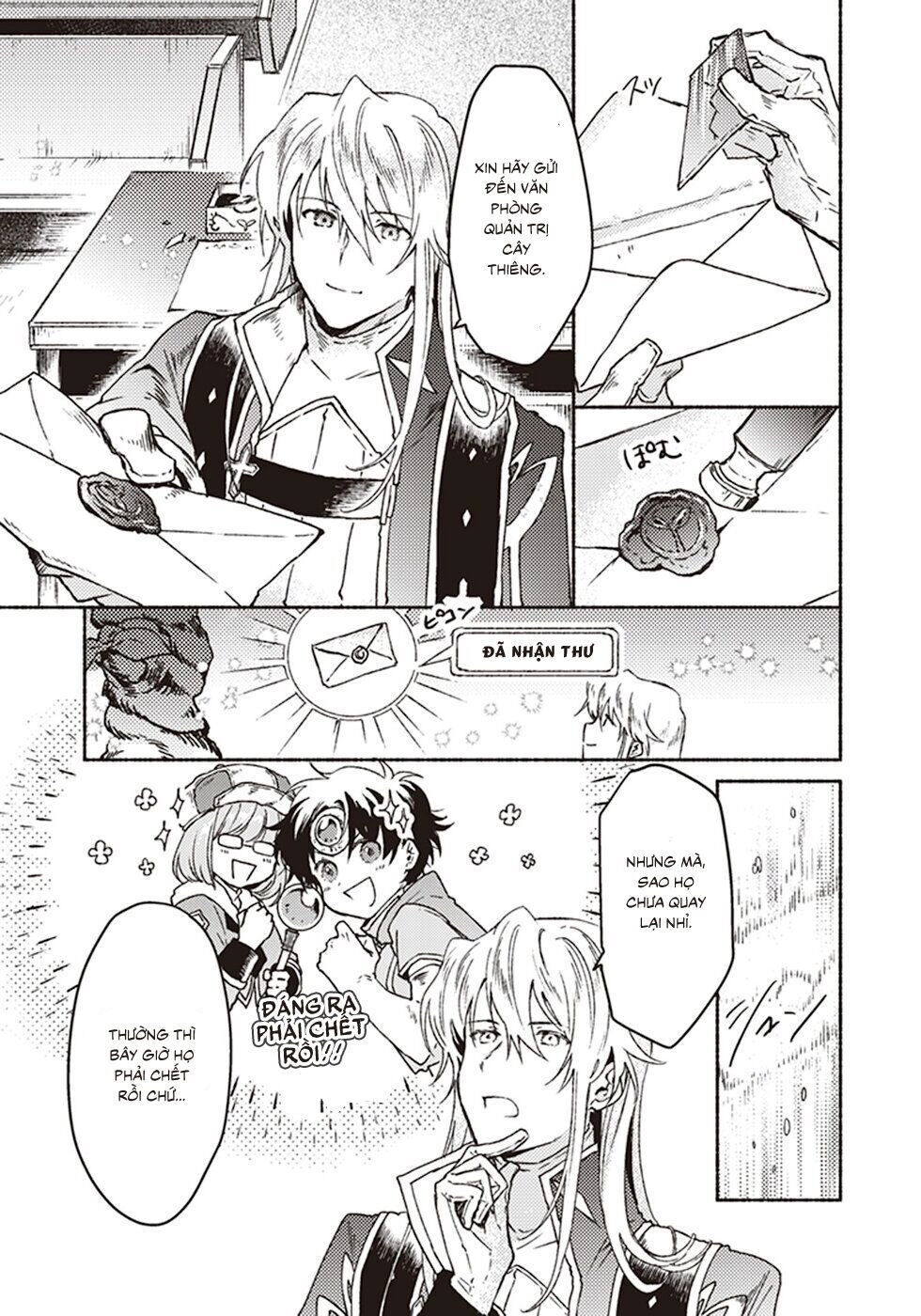 Kochira Last Boss Maoh Shiro Mae `Kyoukai` Chapter 7 - 8