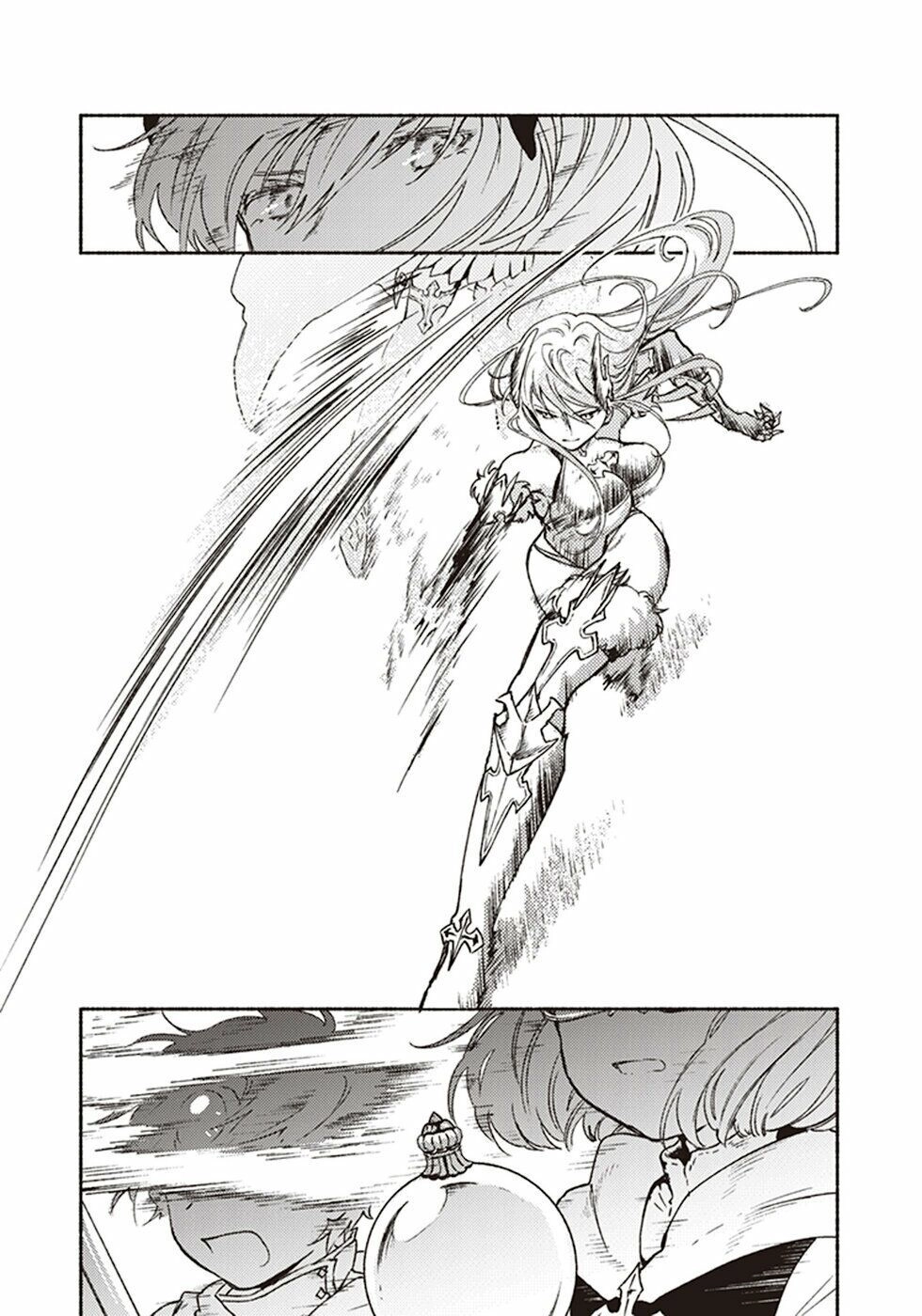 Kochira Last Boss Maoh Shiro Mae `Kyoukai` Chapter 7 - 11