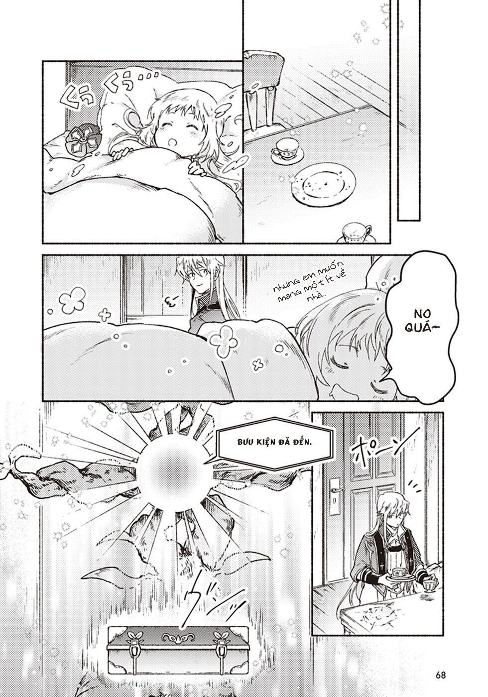 Kochira Last Boss Maoh Shiro Mae `Kyoukai` Chapter 7 - 27