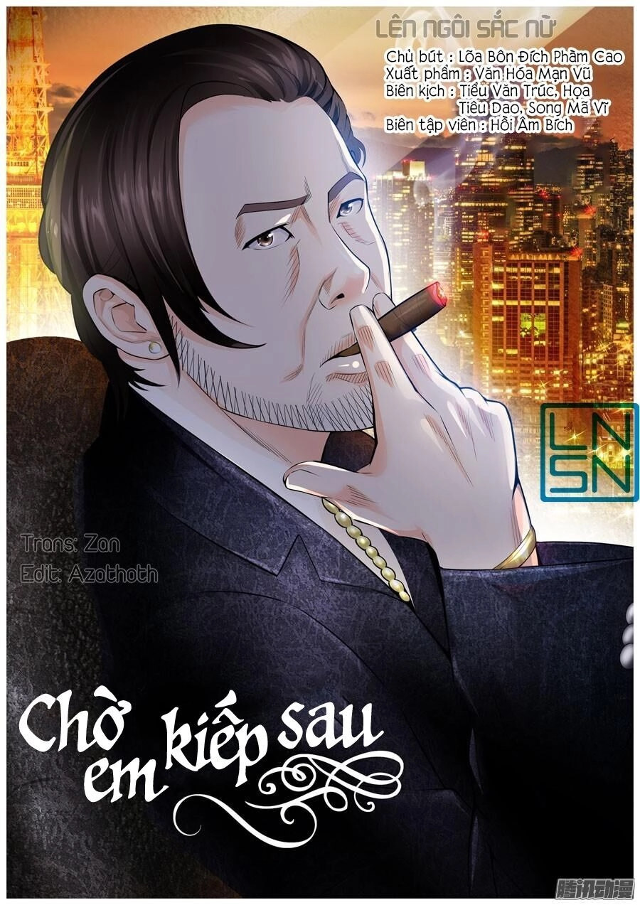 Kiếp Sau, Đợi Người Chapter 7 - 1