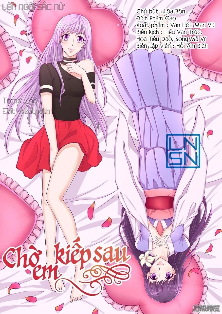 Kiếp Sau, Đợi Người Chapter 12 - 1